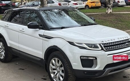 Land Rover Range Rover Evoque I, 2017 год, 3 200 000 рублей, 7 фотография