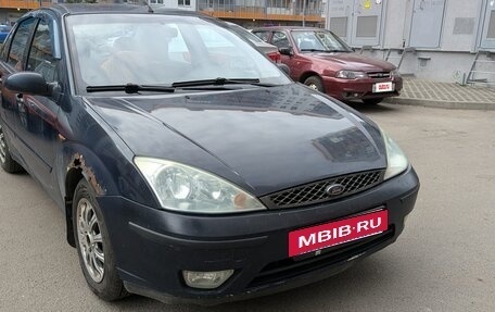 Ford Focus IV, 2005 год, 119 000 рублей, 2 фотография