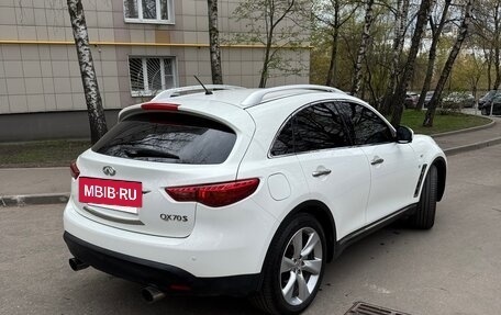 Infiniti QX70, 2014 год, 2 970 000 рублей, 3 фотография