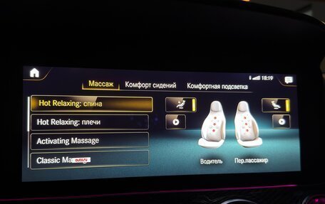 Mercedes-Benz AMG GT I рестайлинг, 2021 год, 12 000 000 рублей, 24 фотография