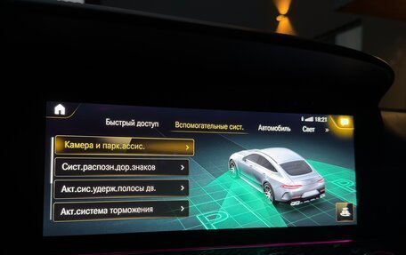 Mercedes-Benz AMG GT I рестайлинг, 2021 год, 12 000 000 рублей, 28 фотография