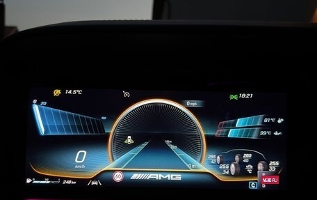 Mercedes-Benz AMG GT I рестайлинг, 2021 год, 12 000 000 рублей, 27 фотография