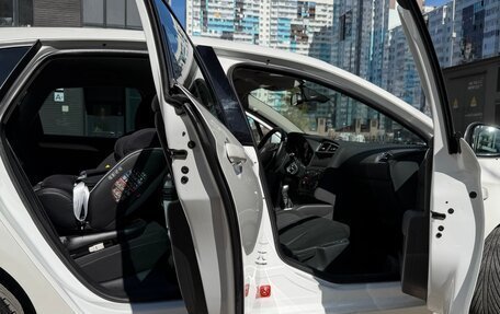 Citroen C4 II рестайлинг, 2013 год, 590 000 рублей, 18 фотография
