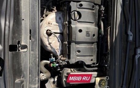 Citroen C4 II рестайлинг, 2013 год, 590 000 рублей, 20 фотография