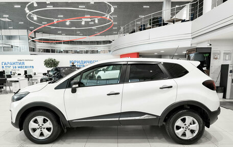 Renault Kaptur I рестайлинг, 2018 год, 1 150 000 рублей, 8 фотография