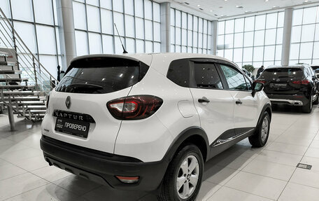 Renault Kaptur I рестайлинг, 2018 год, 1 150 000 рублей, 5 фотография