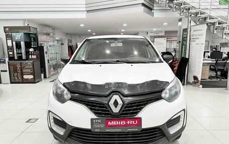 Renault Kaptur I рестайлинг, 2018 год, 1 150 000 рублей, 2 фотография