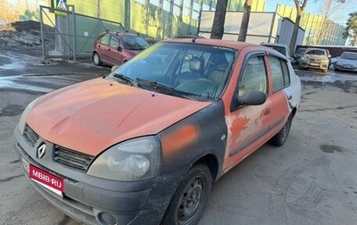 Renault Symbol I, 2002 год, 145 000 рублей, 1 фотография