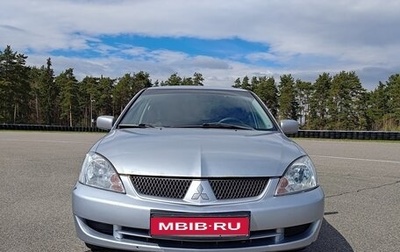 Mitsubishi Lancer IX, 2006 год, 150 000 рублей, 1 фотография