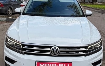 Volkswagen Tiguan II, 2018 год, 2 500 000 рублей, 1 фотография