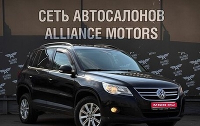 Volkswagen Tiguan I, 2008 год, 880 000 рублей, 1 фотография