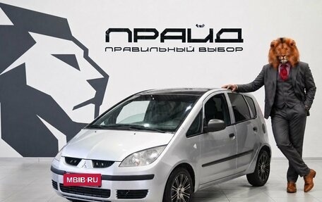 Mitsubishi Colt VI рестайлинг, 2007 год, 419 900 рублей, 1 фотография