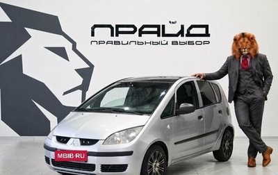 Mitsubishi Colt VI рестайлинг, 2007 год, 419 900 рублей, 1 фотография