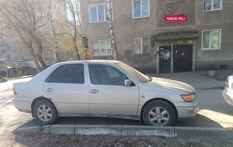 Toyota Vista V30, 1999 год, 230 000 рублей, 1 фотография