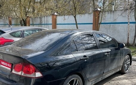 Honda Civic VIII, 2009 год, 130 594 рублей, 1 фотография