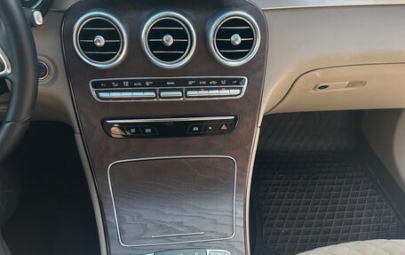 Mercedes-Benz GLC, 2020 год, 3 950 000 рублей, 7 фотография