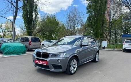 BMW X3, 2012 год, 2 350 000 рублей, 3 фотография