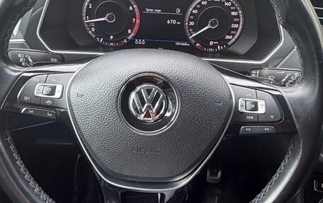 Volkswagen Tiguan II, 2018 год, 2 500 000 рублей, 10 фотография