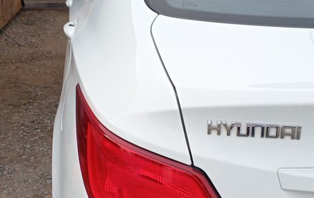 Hyundai Solaris II рестайлинг, 2015 год, 1 050 000 рублей, 4 фотография