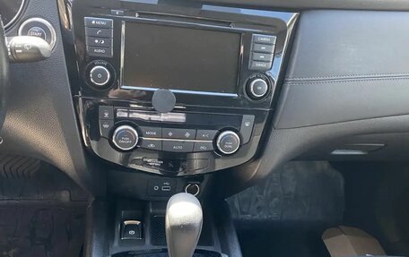 Nissan X-Trail, 2021 год, 2 000 000 рублей, 7 фотография