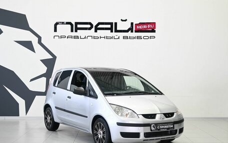 Mitsubishi Colt VI рестайлинг, 2007 год, 419 900 рублей, 4 фотография