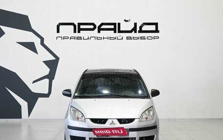 Mitsubishi Colt VI рестайлинг, 2007 год, 419 900 рублей, 6 фотография