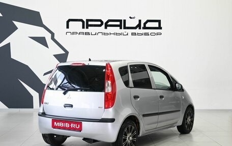 Mitsubishi Colt VI рестайлинг, 2007 год, 419 900 рублей, 3 фотография