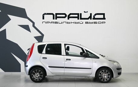 Mitsubishi Colt VI рестайлинг, 2007 год, 419 900 рублей, 8 фотография