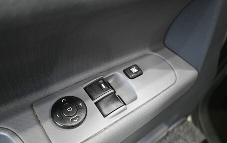Mitsubishi Colt VI рестайлинг, 2007 год, 419 900 рублей, 19 фотография