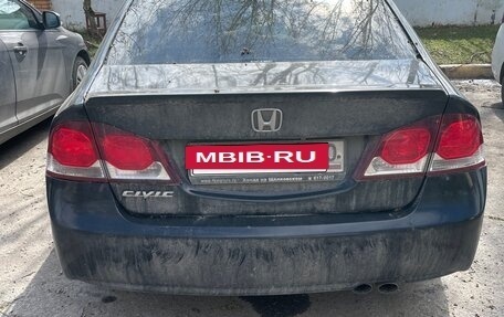 Honda Civic VIII, 2009 год, 130 594 рублей, 11 фотография