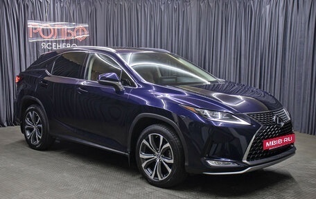Lexus RX IV рестайлинг, 2020 год, 5 598 000 рублей, 3 фотография