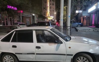 Daewoo Nexia I рестайлинг, 2012 год, 220 000 рублей, 1 фотография