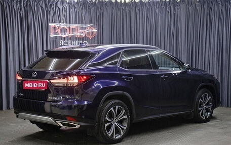 Lexus RX IV рестайлинг, 2020 год, 5 598 000 рублей, 5 фотография