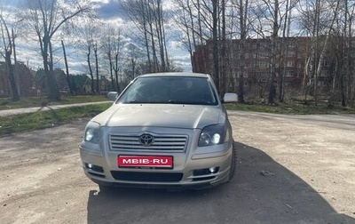 Toyota Avensis III рестайлинг, 2004 год, 600 000 рублей, 1 фотография