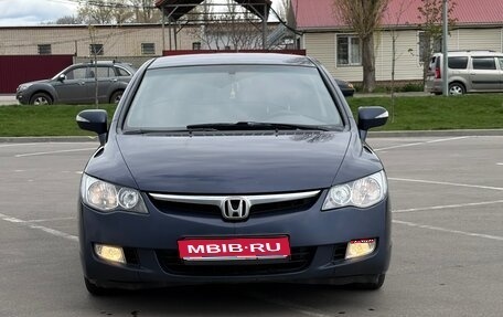 Honda Civic VIII, 2007 год, 575 000 рублей, 1 фотография