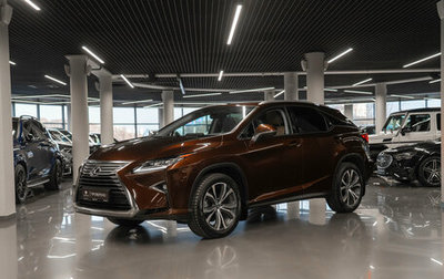 Lexus RX IV рестайлинг, 2018 год, 4 990 000 рублей, 1 фотография