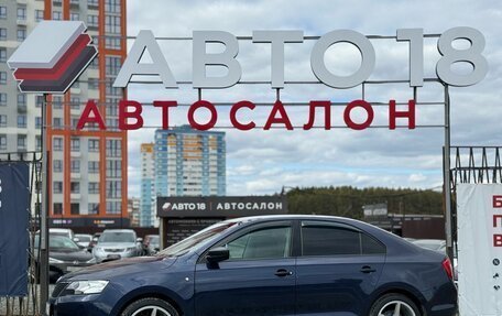 Skoda Rapid I, 2016 год, 899 000 рублей, 1 фотография