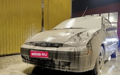 Ford Focus IV, 2002 год, 450 000 рублей, 1 фотография