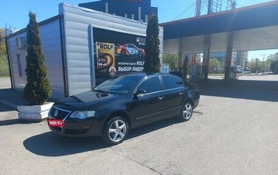 Volkswagen Passat B6, 2008 год, 705 000 рублей, 1 фотография