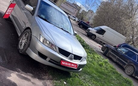 Mitsubishi Lancer IX, 2005 год, 430 000 рублей, 1 фотография
