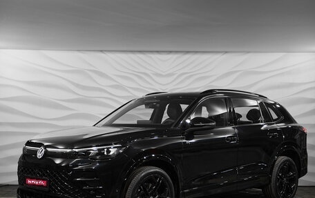Volkswagen Tiguan, 2026 год, 4 780 000 рублей, 1 фотография