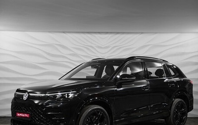 Volkswagen Tiguan, 2026 год, 4 780 000 рублей, 1 фотография