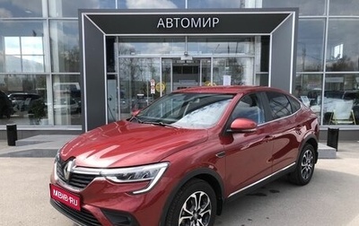 Renault Arkana I, 2021 год, 1 826 000 рублей, 1 фотография