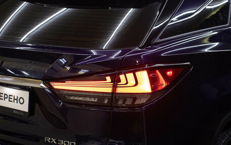 Lexus RX IV рестайлинг, 2020 год, 5 598 000 рублей, 23 фотография