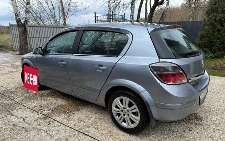 Opel Astra H, 2007 год, 600 000 рублей, 3 фотография