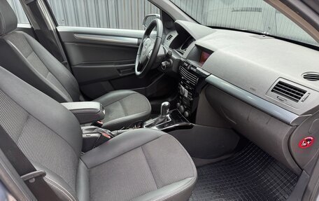 Opel Astra H, 2007 год, 600 000 рублей, 8 фотография