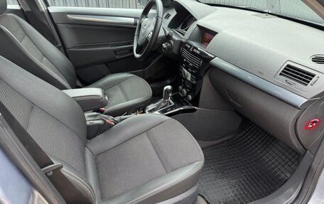 Opel Astra H, 2007 год, 600 000 рублей, 13 фотография