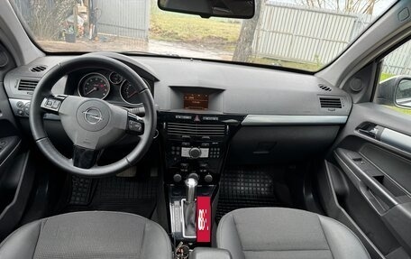 Opel Astra H, 2007 год, 600 000 рублей, 11 фотография