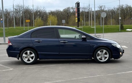 Honda Civic VIII, 2007 год, 575 000 рублей, 3 фотография