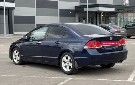 Honda Civic VIII, 2007 год, 575 000 рублей, 7 фотография
